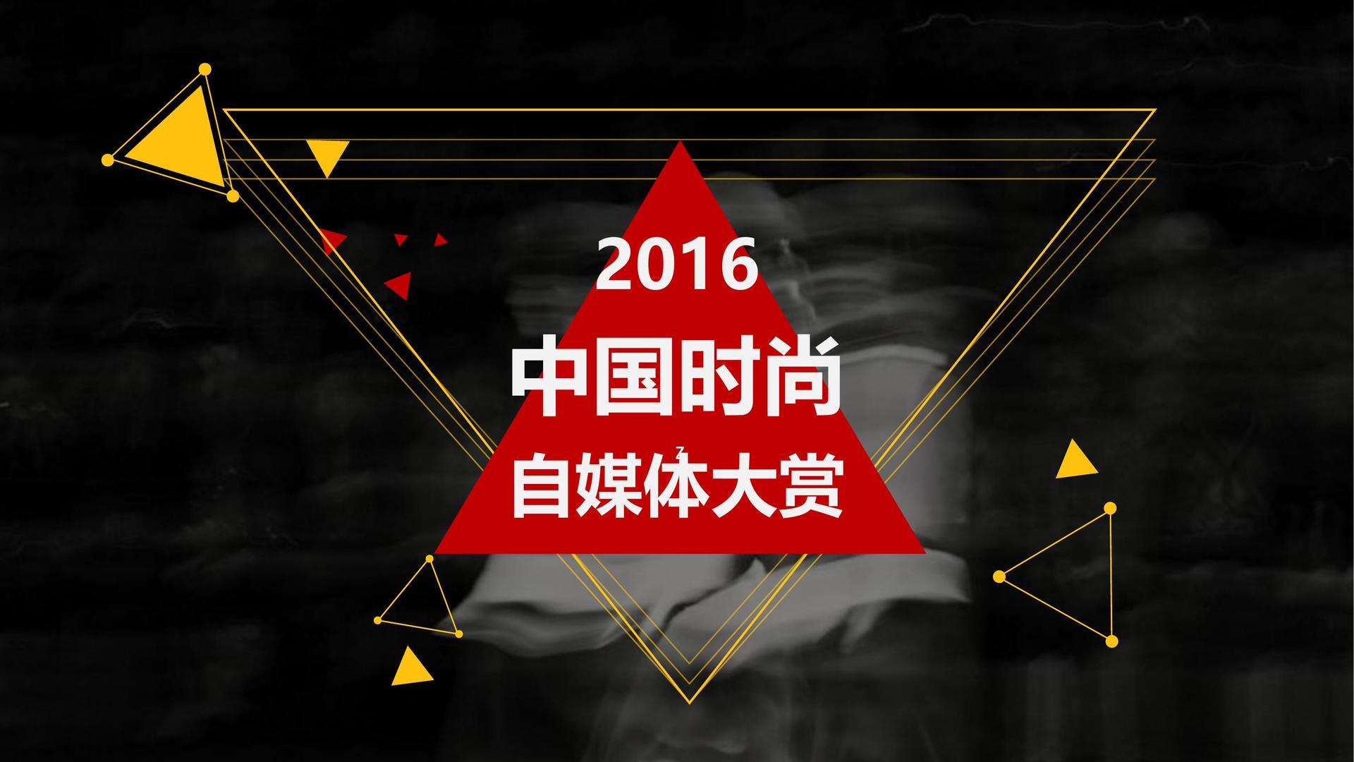 品尚影视获评“年度文化数字化创新示范单位”